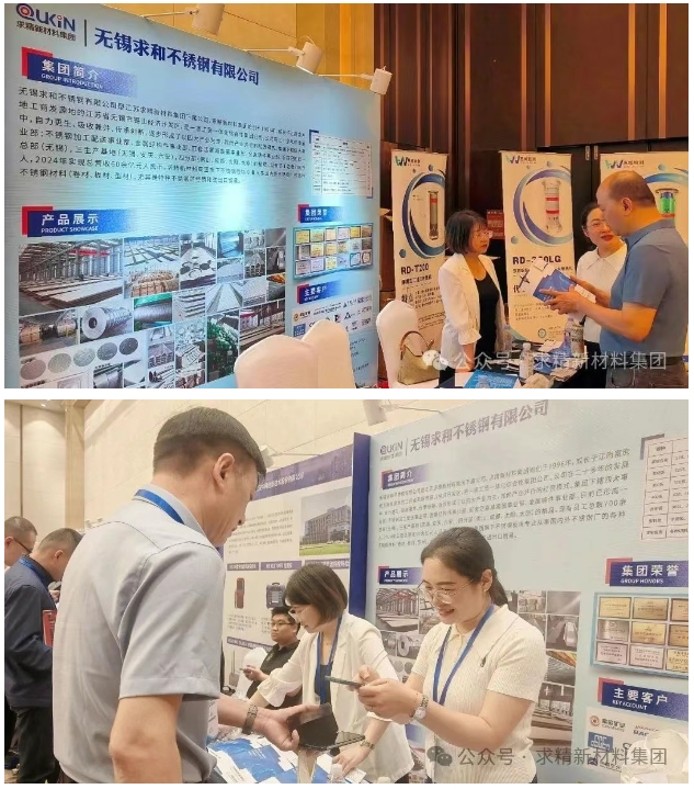 微信截图_20250527152656