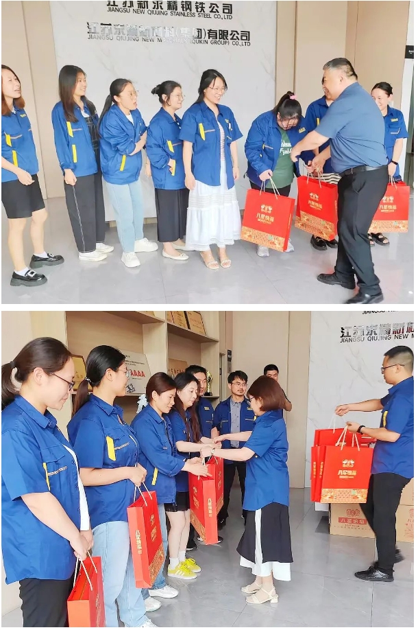 微信截图_20240921104655