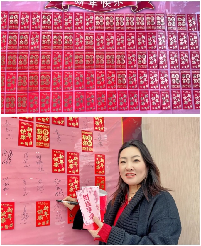 微信截图_20250206094315