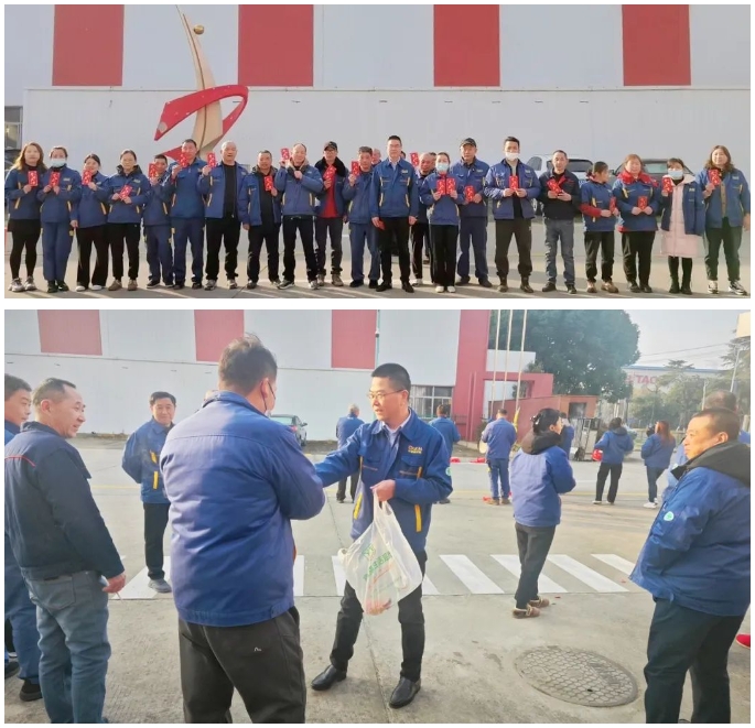 微信截图_20250206094506