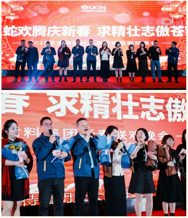 微信截图_20250206103318