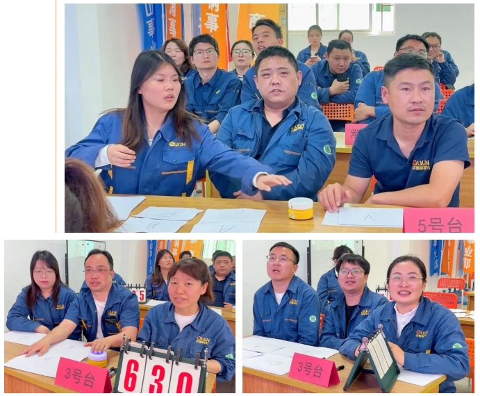 微信截图_20250506104235