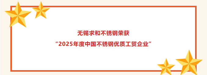 screenshot_2025-12-30_154400_877