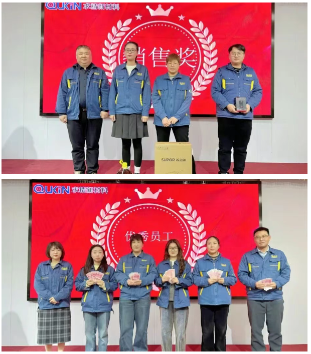 screenshot_2026-02-05_095111_442