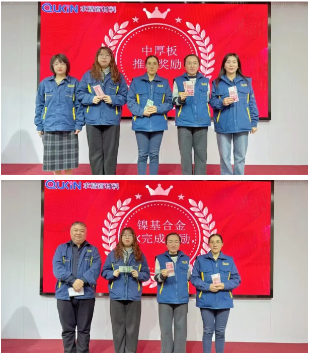 screenshot_2026-02-05_095135_952