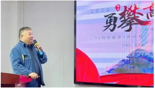 screenshot_2026-02-05_095207_233